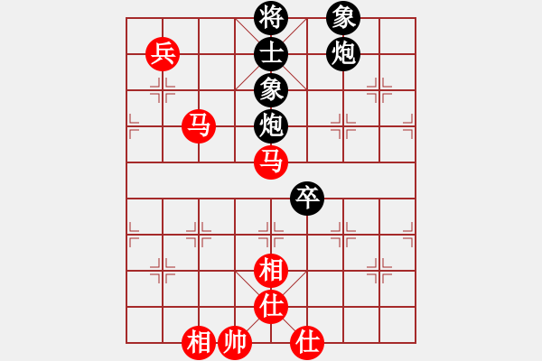 象棋棋譜圖片：棋國霸王(9級)-負(fù)-暖暖的向晚(8級) - 步數(shù)：100 