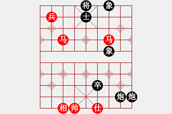 象棋棋譜圖片：棋國霸王(9級)-負(fù)-暖暖的向晚(8級) - 步數(shù)：120 