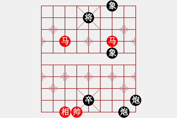 象棋棋譜圖片：棋國霸王(9級)-負(fù)-暖暖的向晚(8級) - 步數(shù)：128 