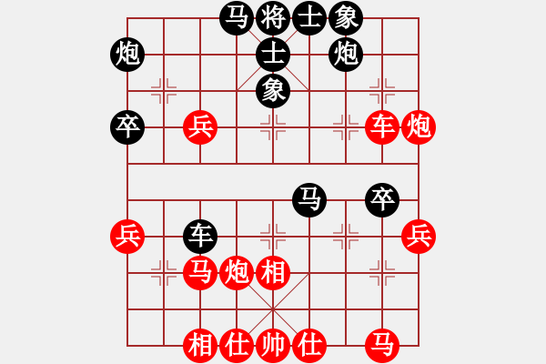 象棋棋譜圖片：棋國霸王(9級)-負(fù)-暖暖的向晚(8級) - 步數(shù)：50 