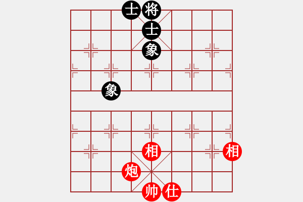 象棋棋譜圖片：四平過(guò)宮炮(8段)-和-郭美美反撲(人王) - 步數(shù)：120 