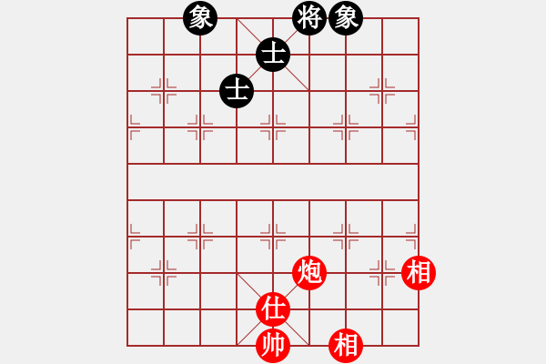 象棋棋譜圖片：四平過(guò)宮炮(8段)-和-郭美美反撲(人王) - 步數(shù)：140 