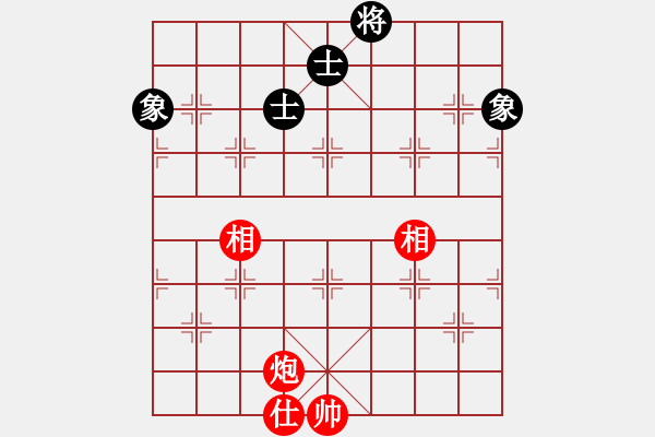 象棋棋譜圖片：四平過(guò)宮炮(8段)-和-郭美美反撲(人王) - 步數(shù)：180 