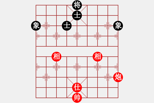 象棋棋譜圖片：四平過(guò)宮炮(8段)-和-郭美美反撲(人王) - 步數(shù)：190 