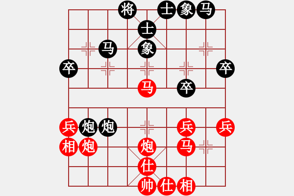 象棋棋譜圖片：中炮對(duì)屏風(fēng)馬七路馬(業(yè)五升業(yè)六評(píng)測(cè)對(duì)局)紅超時(shí),我后勝 - 步數(shù)：30 