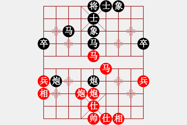 象棋棋譜圖片：中炮對(duì)屏風(fēng)馬七路馬(業(yè)五升業(yè)六評(píng)測(cè)對(duì)局)紅超時(shí),我后勝 - 步數(shù)：40 