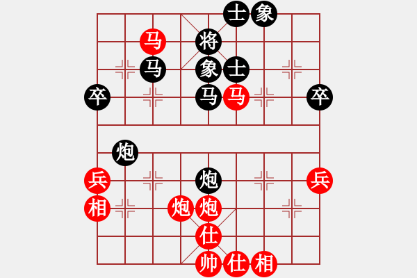 象棋棋譜圖片：中炮對(duì)屏風(fēng)馬七路馬(業(yè)五升業(yè)六評(píng)測(cè)對(duì)局)紅超時(shí),我后勝 - 步數(shù)：50 