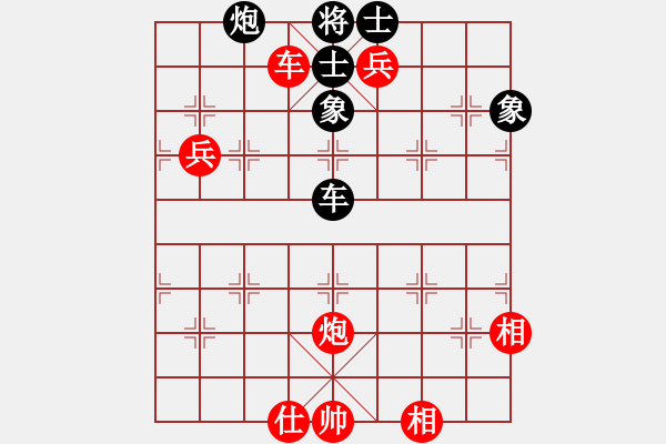 象棋棋譜圖片：楚漢之見龍在田 勝 【非凡華彩】精英々霧 - 步數：110 