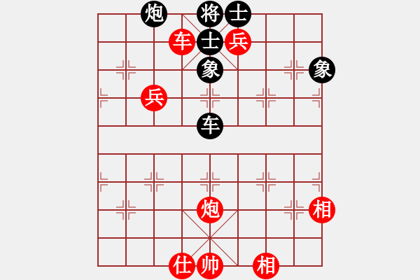 象棋棋譜圖片：楚漢之見龍在田 勝 【非凡華彩】精英々霧 - 步數：111 