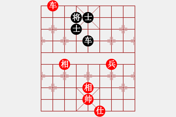 象棋棋譜圖片：倚天高手VS娛樂天地(2015 12 31) - 步數(shù)：102 