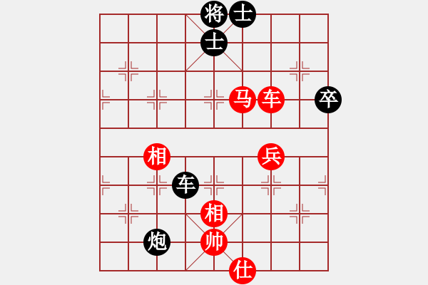 象棋棋譜圖片：倚天高手VS娛樂天地(2015 12 31) - 步數(shù)：80 