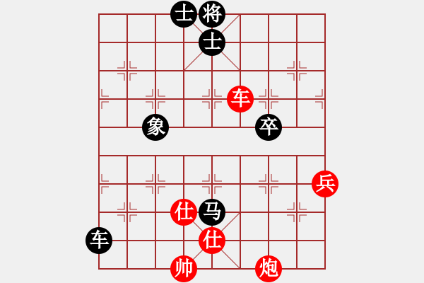 象棋棋譜圖片：聯(lián)眾中神通(8段)-和-藝高人孤獨(6段)中炮過河車互進七兵對屏風馬左馬盤河 紅左邊炮對黑飛右象 - 步數(shù)：110 