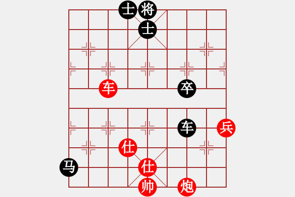 象棋棋譜圖片：聯(lián)眾中神通(8段)-和-藝高人孤獨(6段)中炮過河車互進七兵對屏風馬左馬盤河 紅左邊炮對黑飛右象 - 步數(shù)：120 