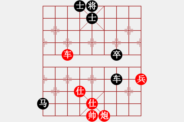 象棋棋譜圖片：聯(lián)眾中神通(8段)-和-藝高人孤獨(6段)中炮過河車互進七兵對屏風馬左馬盤河 紅左邊炮對黑飛右象 - 步數(shù)：121 