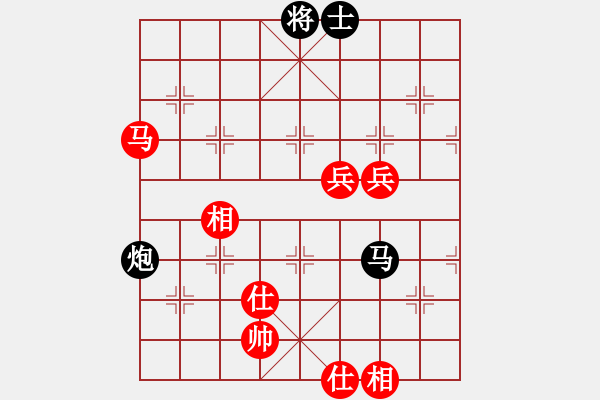 象棋棋谱图片：王兴业 先和 董正林 - 步数：117 