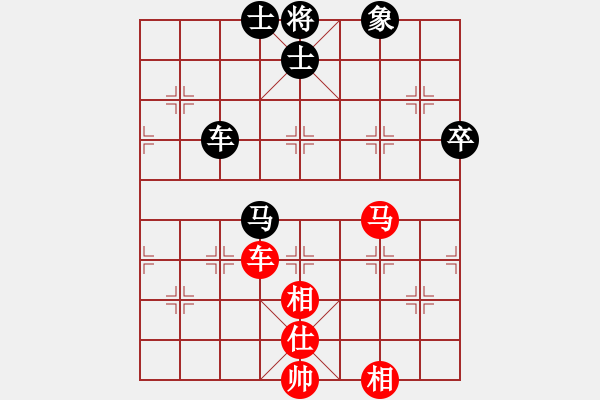 象棋棋譜圖片：江陰老蘇(天罡)-和-中山先生(地煞) - 步數(shù)：120 