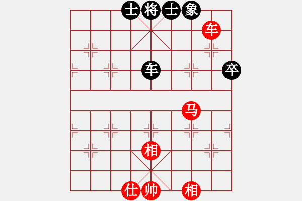 象棋棋譜圖片：江陰老蘇(天罡)-和-中山先生(地煞) - 步數(shù)：130 