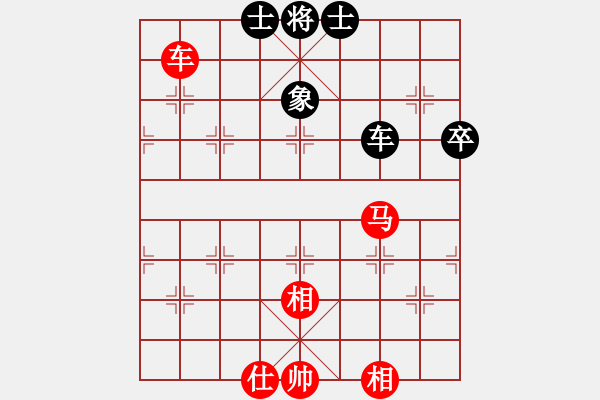 象棋棋譜圖片：江陰老蘇(天罡)-和-中山先生(地煞) - 步數(shù)：140 