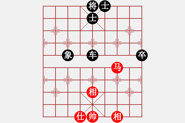 象棋棋譜圖片：江陰老蘇(天罡)-和-中山先生(地煞) - 步數(shù)：200 