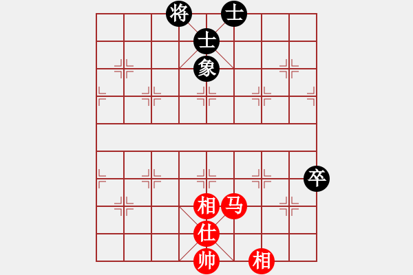 象棋棋譜圖片：江陰老蘇(天罡)-和-中山先生(地煞) - 步數(shù)：208 