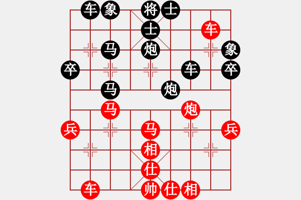 象棋棋譜圖片：江陰老蘇(天罡)-和-中山先生(地煞) - 步數(shù)：50 