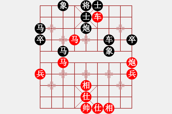 象棋棋譜圖片：江陰老蘇(天罡)-和-中山先生(地煞) - 步數(shù)：60 