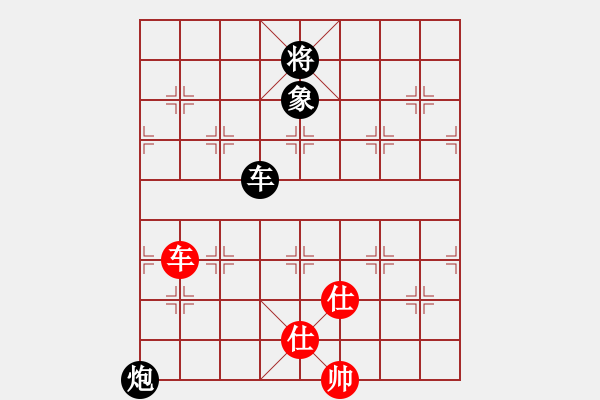 象棋棋譜圖片：1606151654 MI 4LTE-MI 5.pgn - 步數(shù)：100 