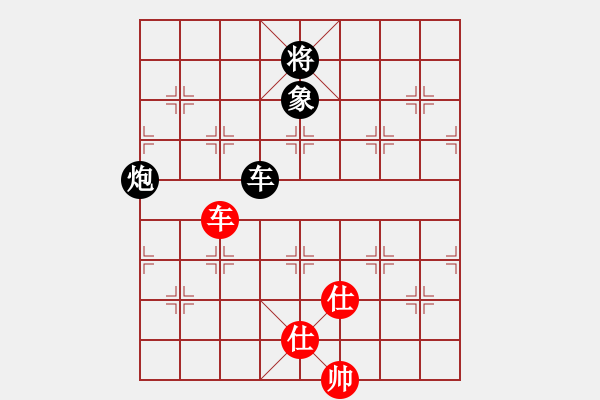 象棋棋譜圖片：1606151654 MI 4LTE-MI 5.pgn - 步數(shù)：120 