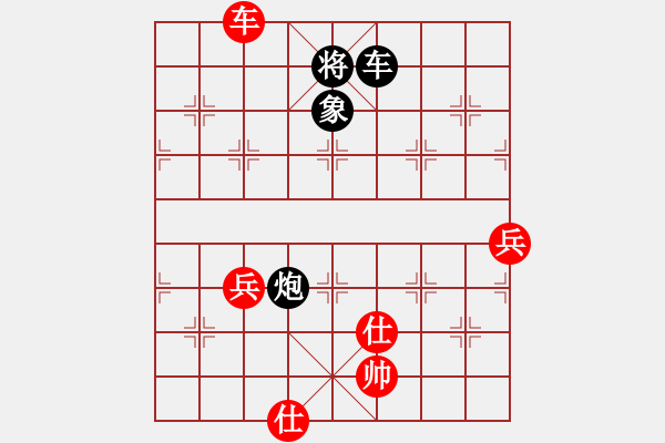 象棋棋譜圖片：1606151654 MI 4LTE-MI 5.pgn - 步數(shù)：70 