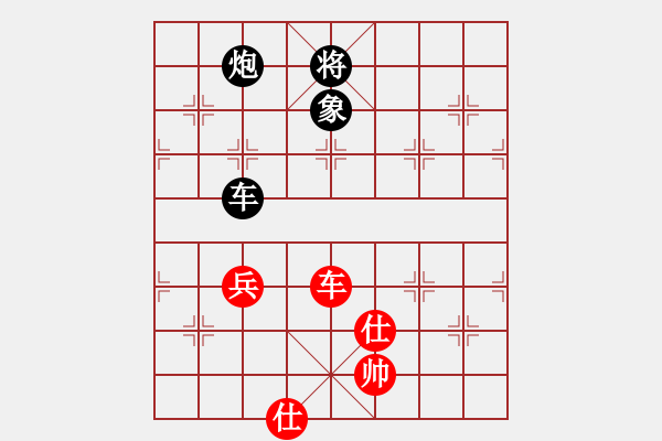 象棋棋譜圖片：1606151654 MI 4LTE-MI 5.pgn - 步數(shù)：80 