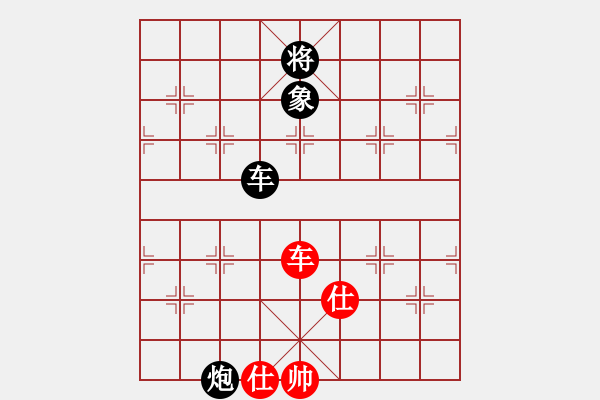 象棋棋譜圖片：1606151654 MI 4LTE-MI 5.pgn - 步數(shù)：90 