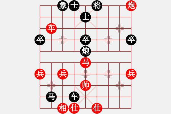 象棋棋譜圖片：棋天大魔(6段)-負-晚霜初著(7段) - 步數(shù)：56 