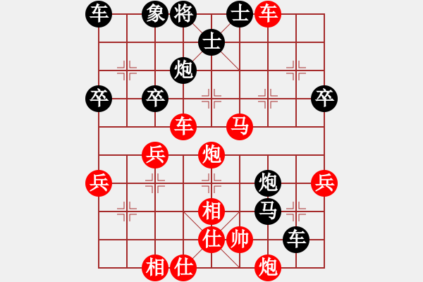 象棋棋譜圖片：百思不得棋解[575644877] -VS- 爸媽要開(kāi)心[3114421138] - 步數(shù)：50 