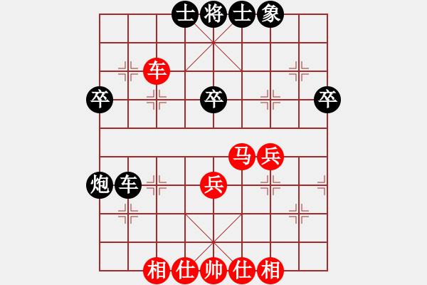 象棋棋谱图片：2022乐昌桃花杯全象女甲联赛张佳雯先和赖坤琳18-1 - 步数：40 