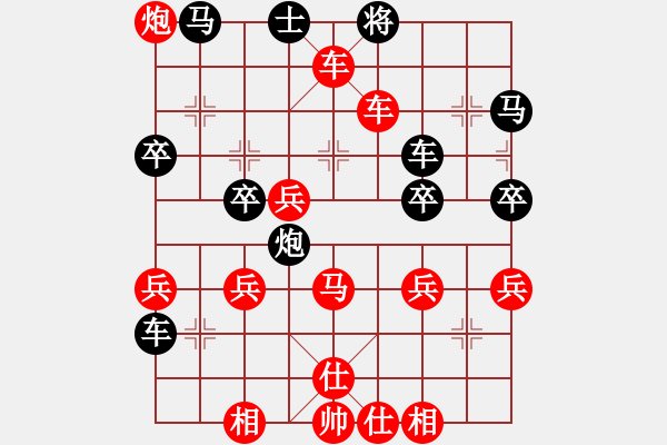 象棋棋譜圖片：峽風(fēng)[2428156545] -VS- 海闊[1181426095] - 步數(shù)：47 