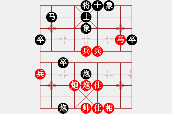 象棋棋譜圖片：zshs(3段)-勝-肥仔張(9段) - 步數(shù)：50 