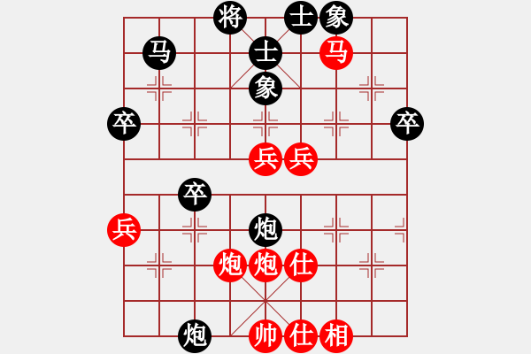 象棋棋譜圖片：zshs(3段)-勝-肥仔張(9段) - 步數(shù)：60 