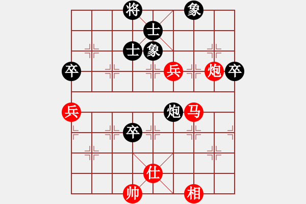 象棋棋譜圖片：zshs(3段)-勝-肥仔張(9段) - 步數(shù)：95 