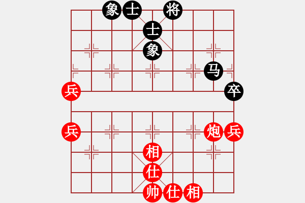 象棋棋譜圖片：名劍之劍名(6段)-勝-青城天使(1段) - 步數(shù)：100 