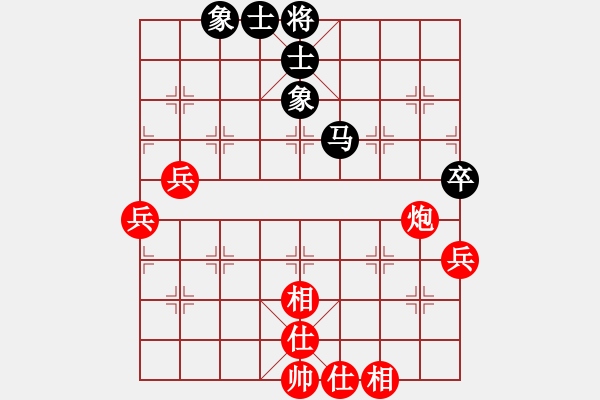 象棋棋譜圖片：名劍之劍名(6段)-勝-青城天使(1段) - 步數(shù)：110 