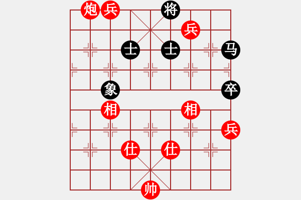 象棋棋譜圖片：名劍之劍名(6段)-勝-青城天使(1段) - 步數(shù)：169 