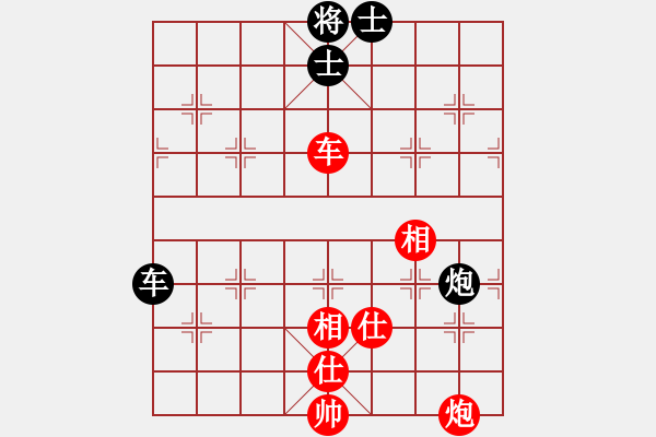 象棋棋譜圖片：西白虎(月將)-和-我有番兩度(日帥) - 步數(shù)：100 