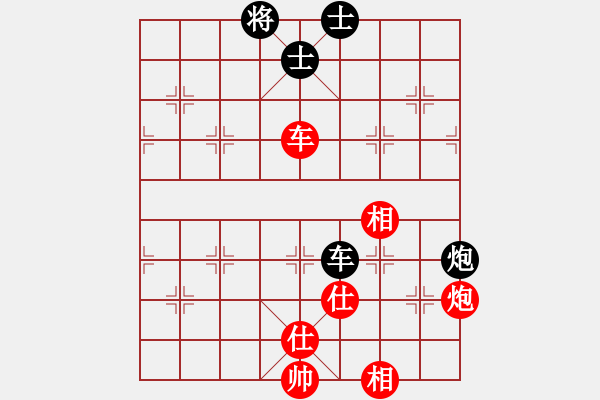 象棋棋譜圖片：西白虎(月將)-和-我有番兩度(日帥) - 步數(shù)：110 