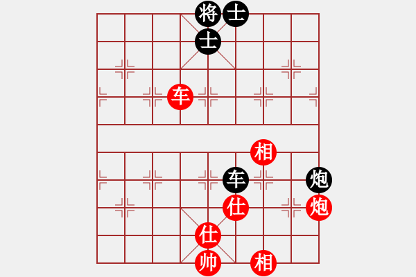 象棋棋譜圖片：西白虎(月將)-和-我有番兩度(日帥) - 步數(shù)：120 