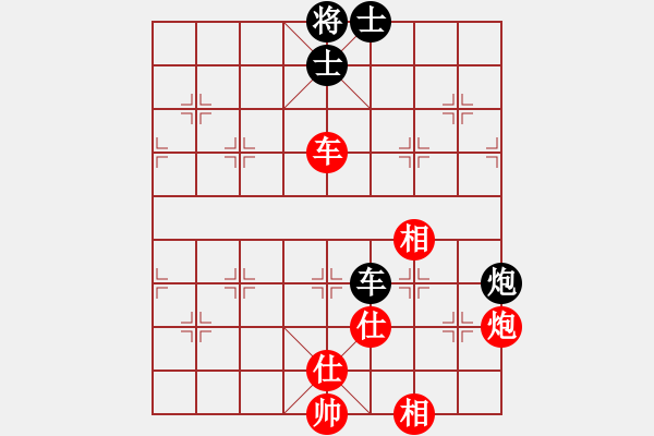 象棋棋譜圖片：西白虎(月將)-和-我有番兩度(日帥) - 步數(shù)：121 