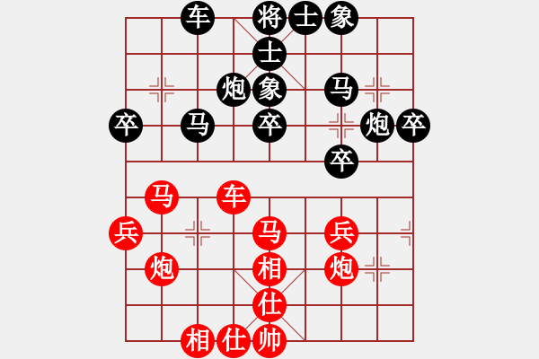 象棋棋譜圖片：第八輪 河北侯文博先負四川楊輝 - 步數(shù)：40 