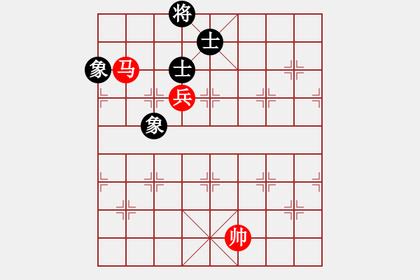 象棋棋譜圖片：絕妙棋局2021（實用殘局） - 步數(shù)：10 