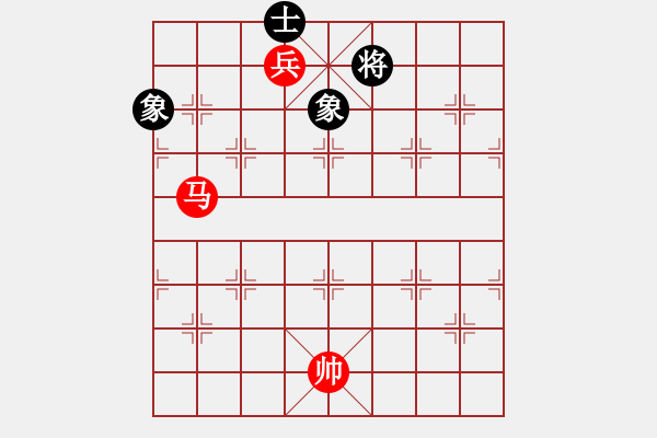 象棋棋譜圖片：絕妙棋局2021（實用殘局） - 步數(shù)：20 