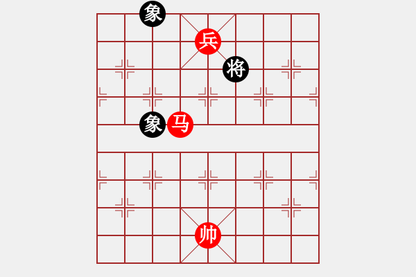 象棋棋譜圖片：絕妙棋局2021（實用殘局） - 步數(shù)：30 