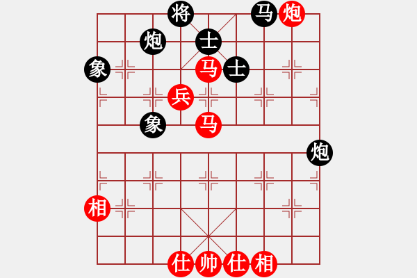 象棋棋谱图片：刘钰 先胜 李丹阳 - 步数：145 